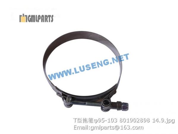 ,801902898 clamp φ95-103
