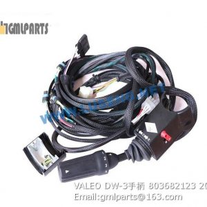,803682123 VALEO DW-3 xcmg gear selector