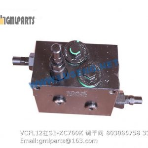,803086758 VCFL12/SE-XC760K valve xcmg