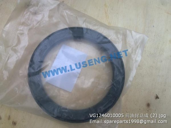 VG1246010005 crankshaft front oil seal - Image 2