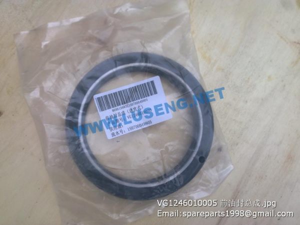 ,VG1246010005 crankshaft front oil seal