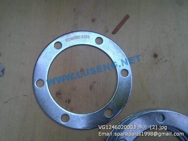 VG1246020003 gasket sinotruck spare parts - Image 2