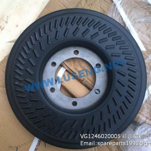 ,VG1246020005 VIBRATION DAMPER