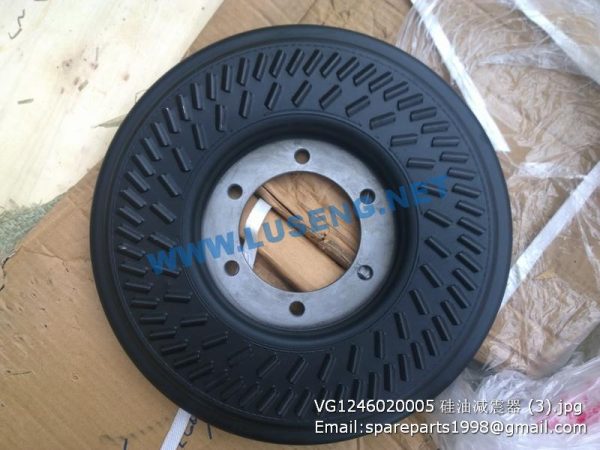 ,VG1246020005 VIBRATION DAMPER