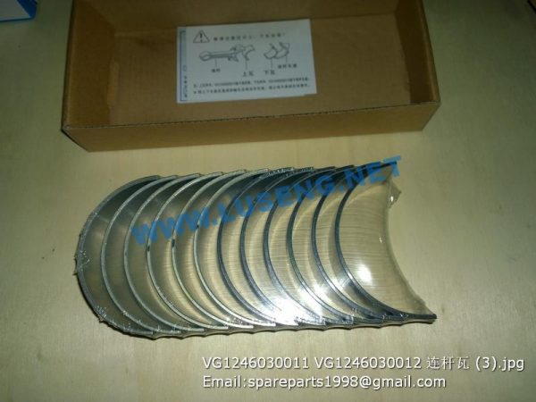 VG1246030011 VG1246030012 sinotruck D12 rod bearing - Image 3