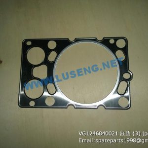 ,VG1246040021 SINOTRUCK HEAD GASKET