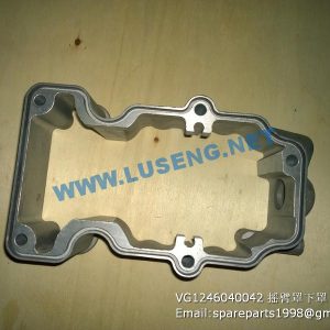 ,VG1246040042 ROCKER DOWN COVER