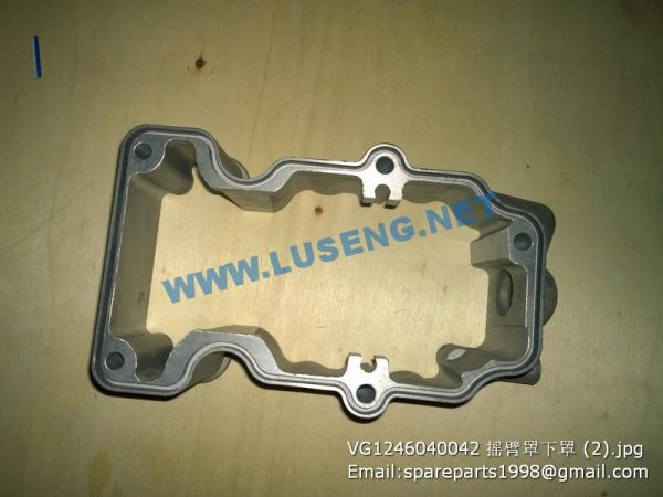 ,VG1246040042 ROCKER DOWN COVER