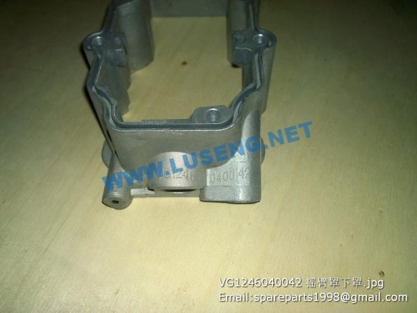 VG1246040042 ROCKER DOWN COVER - Image 3