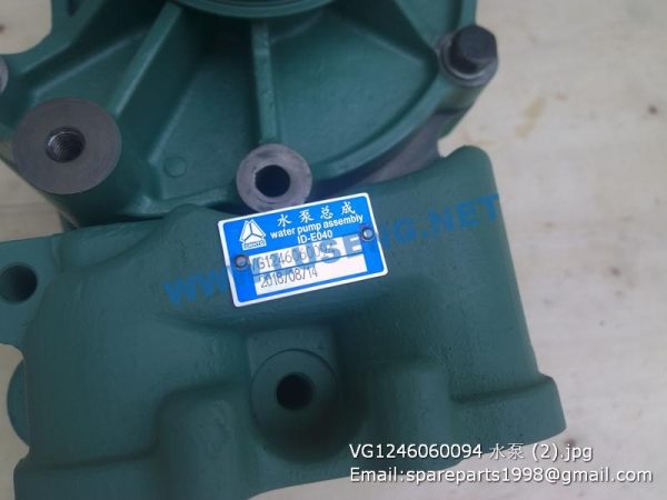 VG1246060094 WATER PUMP SINOTRUCK - Image 2