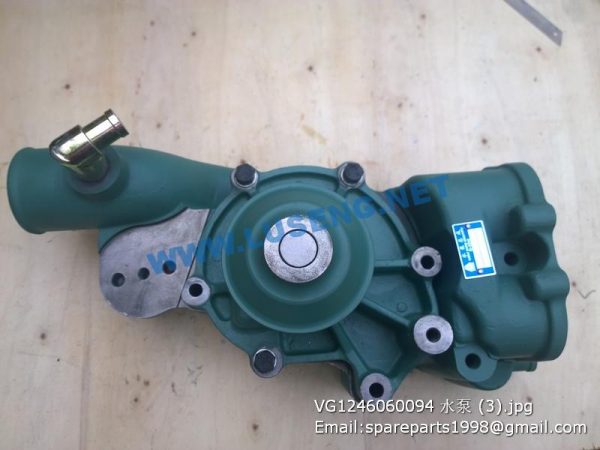 ,VG1246060094 WATER PUMP SINOTRUCK