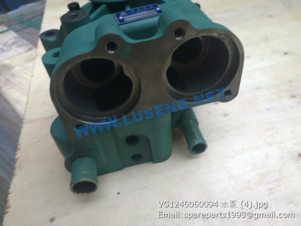 VG1246060094 WATER PUMP SINOTRUCK - Image 3