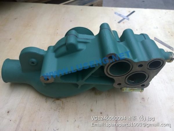 VG1246060094 WATER PUMP SINOTRUCK - Image 4