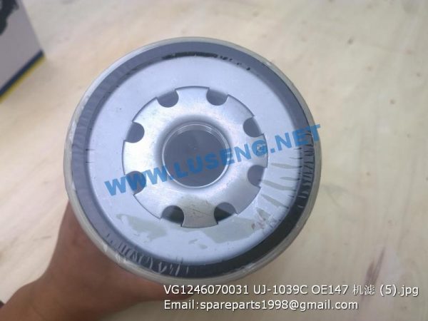 VG1246070031 UJ-1039C OE147 OIL FILTER - Image 3