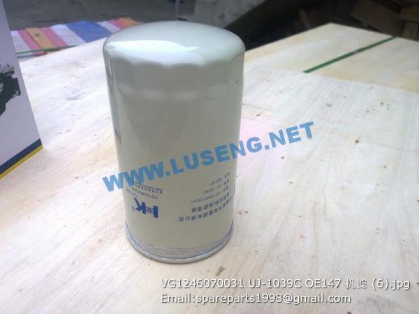 VG1246070031 UJ-1039C OE147 OIL FILTER - Image 4