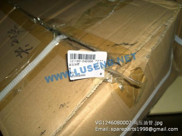 VG1246080002 SINOTRUCK HIGH PRESSURE HOSE - Image 2