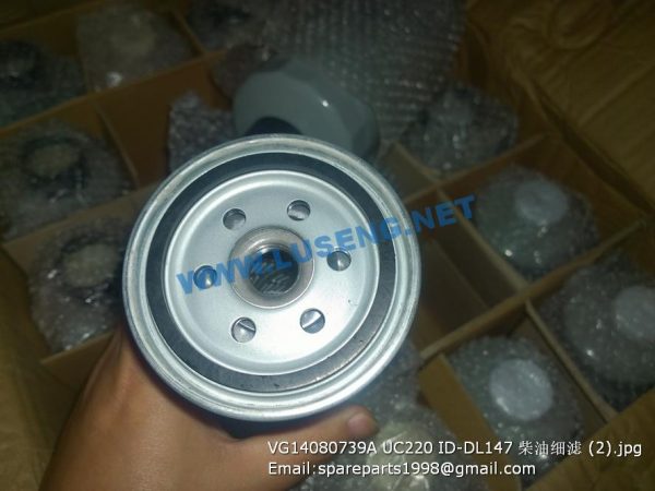 VG14080739A UC220 ID-DL147 fuel filter - Image 2