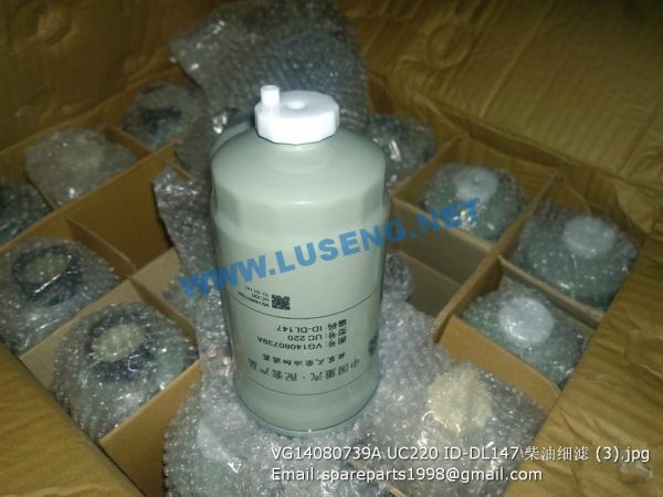 ,VG14080739A UC220 ID-DL147 fuel filter