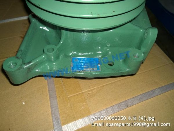 VG1500060050 WATER PUMP SINOTRUCK PARTS - Image 2