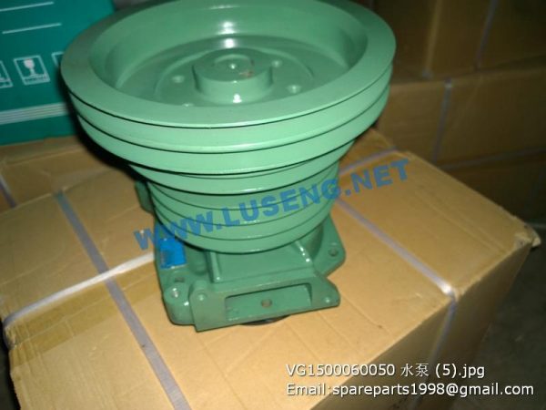 ,VG1500060050 WATER PUMP SINOTRUCK PARTS