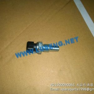 ,VG1500090061 water temperature sensor sinotruck parts