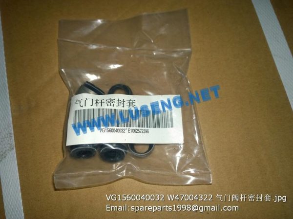 VG1560040032 W47004322 VALVE SEAL SINOTRUCK ENGINE PARTS - Image 2