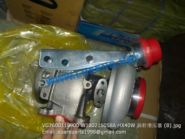 VG2600118900 W180215058A HX40W TURBOCHARGER SINOTRUCK - Image 5