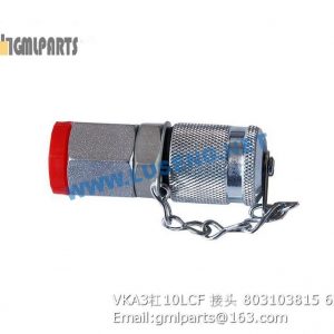 ,803103815 VKA3/10LCF joint