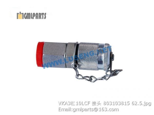,803103815 VKA3/10LCF joint