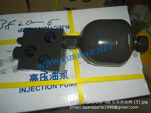 W-07-00172 DGF-00 VALVE CHANGLIN - Image 2