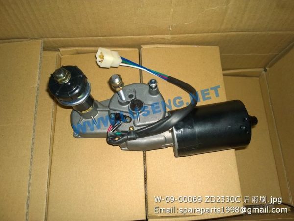 W-09-00069 ZD2330C Rear wiper CHANGLIN - Image 3