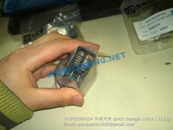 W370000410A quick change switch sem wheel loader parts - Image 2