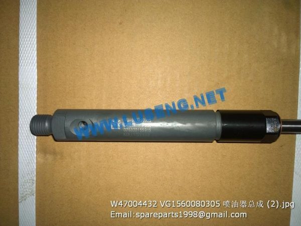 ,W47004432 VG1560080305 INJECTOR ASSY