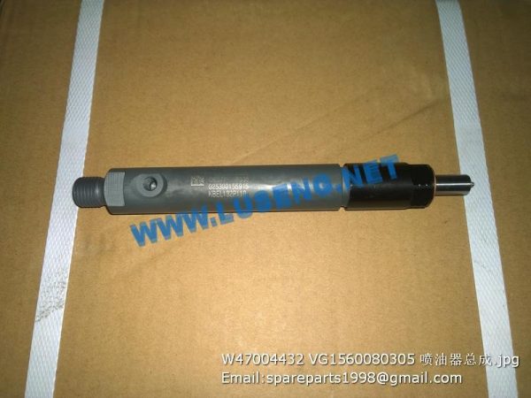 W47004432 VG1560080305 INJECTOR ASSY - Image 2