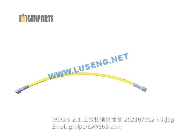 ,252107912 W5G.6.2.1 tube xcmg zl50g