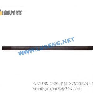 ,275301738 WA1130.1-26 XCMG HALF SHAFT