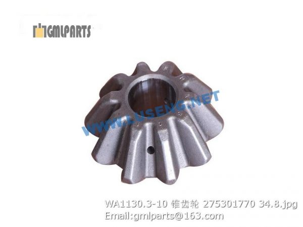,275301770 WA1130.3-10 GEAR XCMG