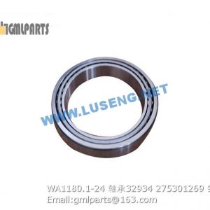 ,275301269 WA1180.1-24 BEARING XCMG 32934