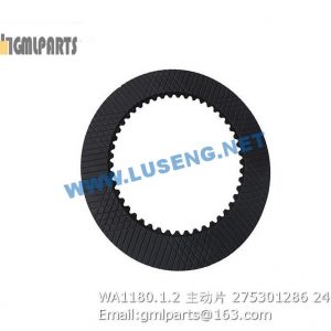 ,275301286 WA1180.1.2 FRICTION DISC