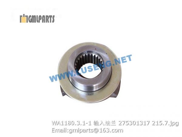 ,275301317 WA1180.3.1-1 input flange