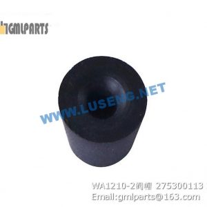 ,275300113 WA1210-2 Cap XCMG