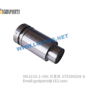 ,275300208 WA1210.1-19A PLANET GEAR SHAFT