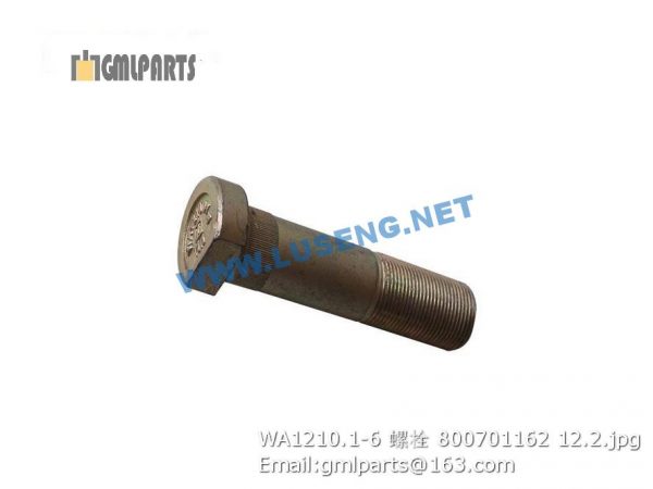 ,800701162 WA1210.1-6 BOLT XCMG