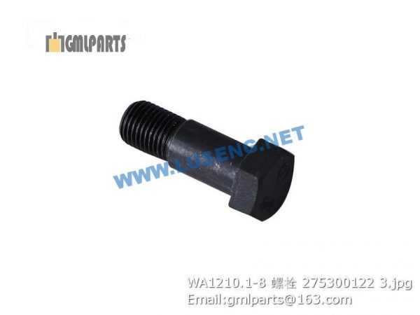 ,275300122 WA1210.1-8 XCMG BOLT