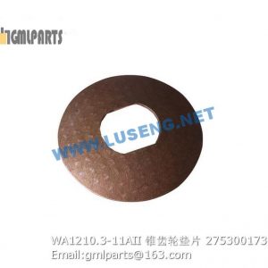 ,275300173 WA1210.3-11AII Cushion XCMG