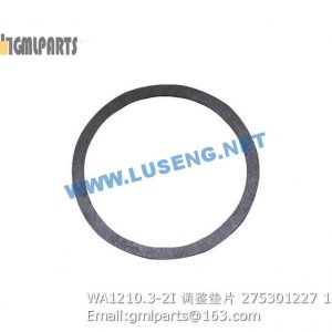 ,275301227 WA1210.3-2I Cushion XCMG