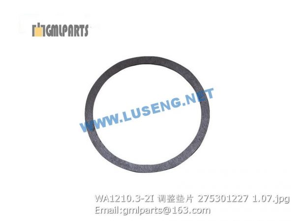 ,275301227 WA1210.3-2I Cushion XCMG