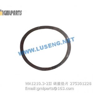 ,275301228 WA1210.3-2II CUSHION