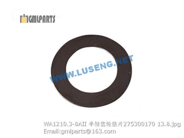 ,275300170 WA1210.3-8AII Cushion xcmg
