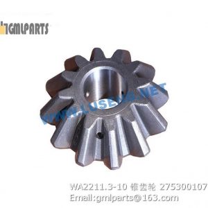 ,275300107 WA2211.3-10 Gear XCMG